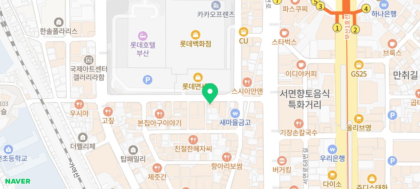 부산서면팔자필러 부작용,시간이 지나면 필러가 처질까요? 사진 8
